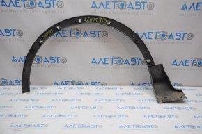 Front right wing arch trim Ford Escape MK3 13-16 pre-restoration breakage of the fastener