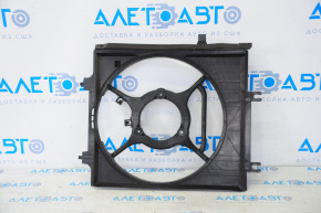Diffuser radiator shroud bare right Subaru Forester 19-24 SK
