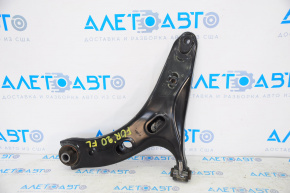 Lower control arm front left Subaru Forester 19-24 SK