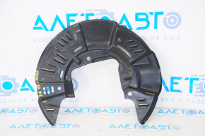 Brake Disc Cover Front Left Subaru Forester 19-24 SK