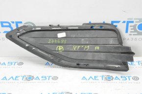 Right fog light plug VW Jetta 19-21 scuffs