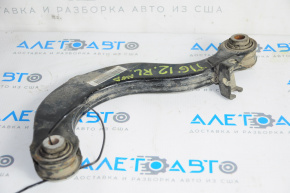 Upper rear left arm VW Tiguan 09-17 hollow