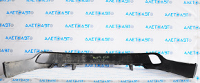 Toyota Highlander 14-19 rear bumper lip structure, scratches
