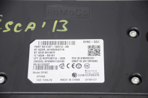 SYNC MODULE Ford Escape MK3 13-15