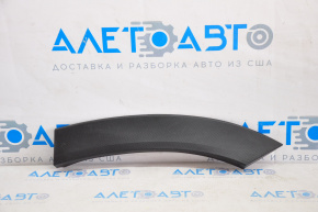 Rear left wing arch trim Subaru Forester 19-24 SK
