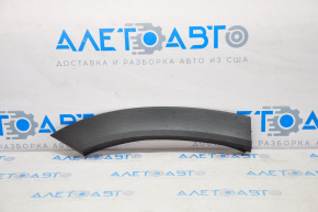 Rear right wing arch trim Subaru Forester 19-24 SK crack in fastener