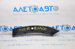 Rear right wing arch trim Subaru Forester 19-24 SK crack in fastener