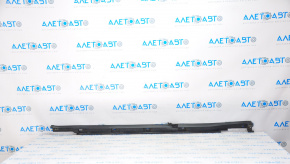 Threshold left Subaru Forester 19-24 SK scratches