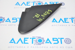 Corner of the front right door Subaru XV Crosstrek 13-17