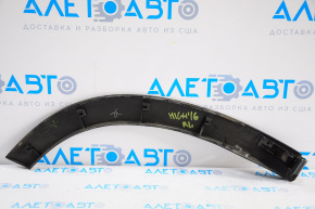Door trim rear left Toyota Highlander 14-19 arch