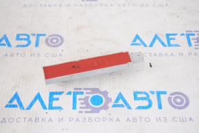 Keyless Entry Antenna VW Tiguan 18-24