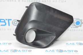 Right fog light plug Subaru Forester 19-21 SK, scratch