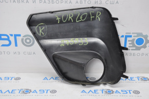 Right fog light plug Subaru Forester 19-21 SK, scratch