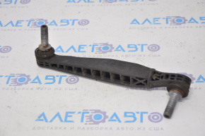Front left stabilizer link Cadillac CTS 14- AWD