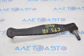 Front right stabilizer link Cadillac CTS 14- AWD