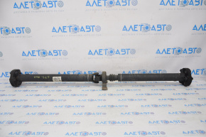 Cadillac CTS 14-19 AWD Driveshaft