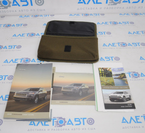 Manual instruction Jeep Cherokee KL 14 - English language