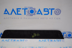Lexus RX350 RX450h 16-22 black outer front left door sill plate