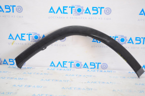 Rear left wing arch trim Lexus RX350 RX450h 16-19 break fastening
