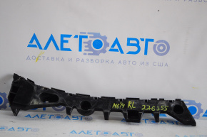 Rear bumper mount left Mazda 6 13-21 breakage of mount