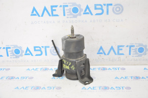 Rear engine mount Nissan Maxima A36 16-23 3.5