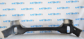 Bumper rear bare upper part Kia Sorento 14-15 rest, silver