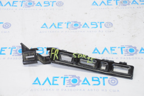 Front bumper bracket right Kia Sorento 11-15