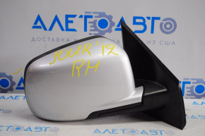 Side mirror right assembly Dodge Journey 11-15 5 pins, heated, silver PS2, broken housing