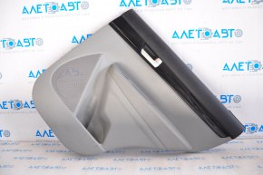 Door trim card rear right Kia Sorento 10-15 gray