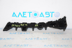 Right rear bumper mount Mazda 6 13-21, mount break