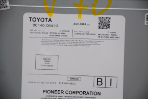 Toyota Camry V70 18-19 Monitor