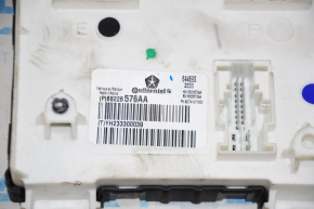 Body Control Module Dodge Journey 11-13