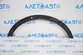 Rear right wing arch trim Ford Escape MK3 13-16 prerest scratch