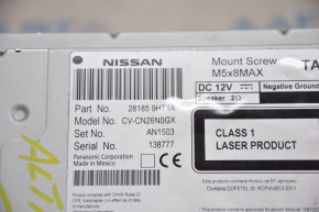 Monitor, display, navigation Nissan Altima 13-18 SR