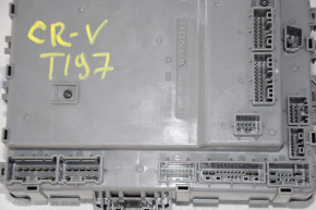 Honda CRV 12-14 EX, EX-L cabin fuse box