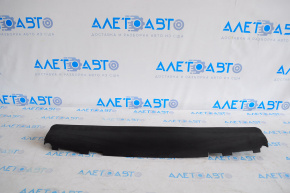 Radiator deflector on the amplifier Audi Q5 8R 09-17