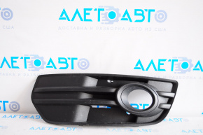 Lower grille of the front bumper left Audi Q5 8R 09-12 pre-rest, under fog lights