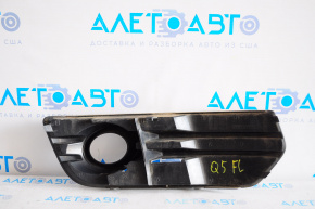 Lower grille of the front bumper left Audi Q5 8R 09-12 pre-rest, under fog lights
