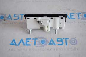 Tailgate release handle with button for Audi Q5 8R 09-17