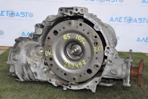 Automatic transmission complete Audi Q5 8R 11-17 8speed 2.0T MXV 105k ok