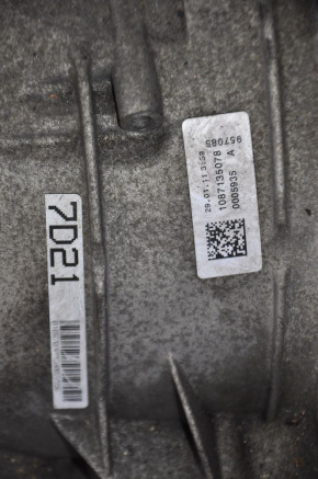 Automatic transmission complete Audi Q5 8R 11-17 8speed 2.0T MXV 105k ok