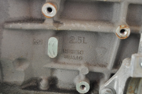 Ford Escape MK3 13-16 2.5 167k Engine