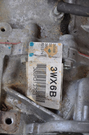 Automatic transmission complete Nissan Pathfinder 13-14 AWD 104k non-working variator, broken chip