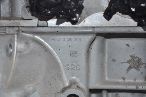 Nissan Sentra 13-19 1.8 MR18DE 125k engine started