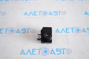 Ford Flex 09-19 Brake Pedal Height Adjustment Button