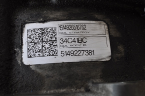 Automatic transmission complete Ford Fusion mk5 13-16 2.5 C6FMID 83k