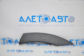 Rear left wing arch trim Hyundai Santa FE Sport 13-18