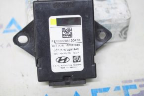 Seat Heat Control Module Hyundai Santa Fe 13-18