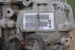 Automatic transmission assembly Jeep Compass 11-16 2.4 DAV FWD CVT 157k kicks
