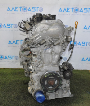 Nissan Rogue 14-15 2.5 QR25DE 101k Engine Started
